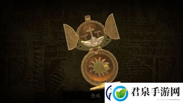 达芬奇密室2第二章怎么过