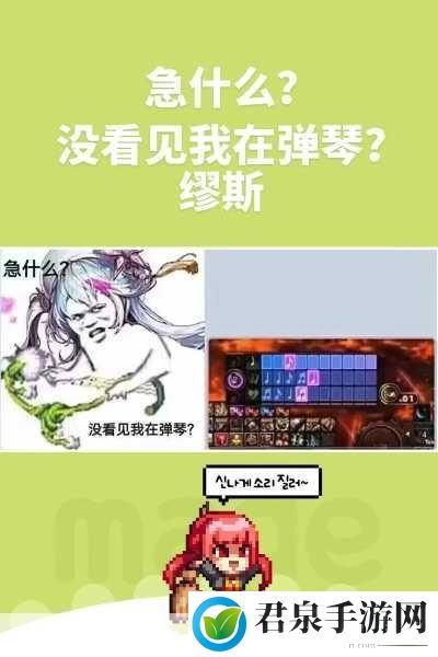 DNF缪斯附魔全攻略，打造最强奶系支援