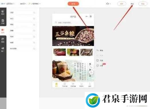 黄金站app视频大全，当然可以！以下是一些基于“黄金站app视频大全”概念的新标题建议：