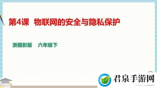 may18-XXXXL57不用担心被封了，1. 如何在网络环境中保护自己的隐私安全