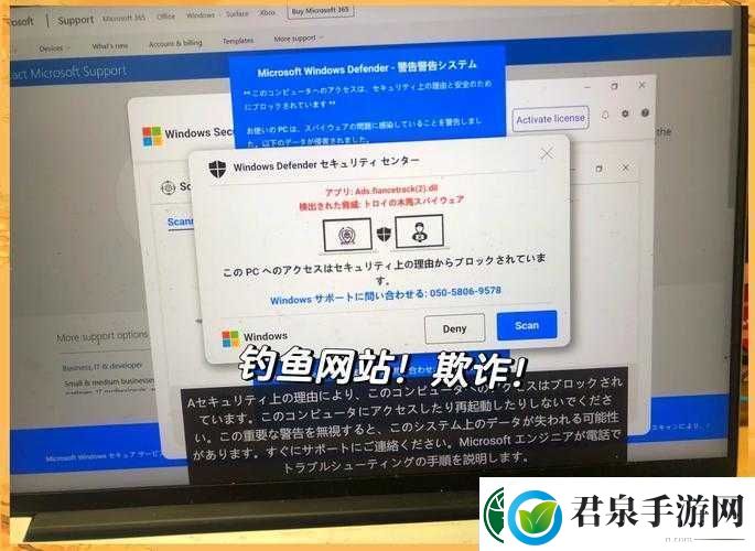 日本WindowsServer即将上线带中文字幕啦