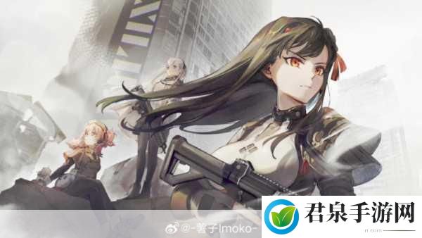 少女前线全新4星人形CR-21获取全攻略