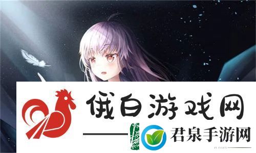 天美麻花星空mv免费播放