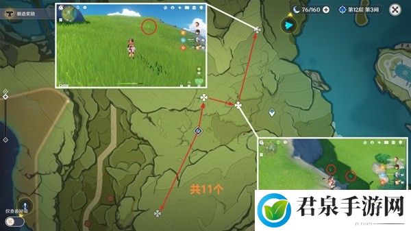 原神3.4小灯草收集路线大全-完美游戏进阶指南