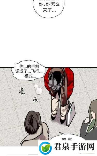 虫虫漫画免费漫画弹窗入口的功能，1. 免费漫画随心看，虫虫世界无限探索