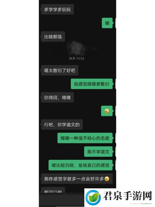 嗯～用力啊～嗯～c-我～视频软件