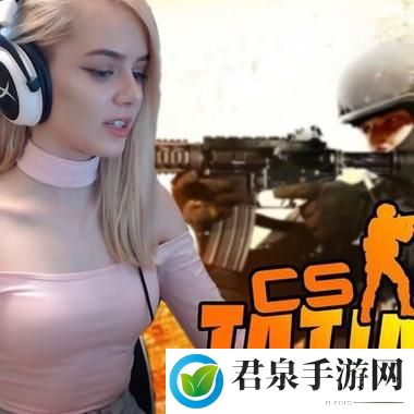 老阿姨在CSGO中的经典比赛