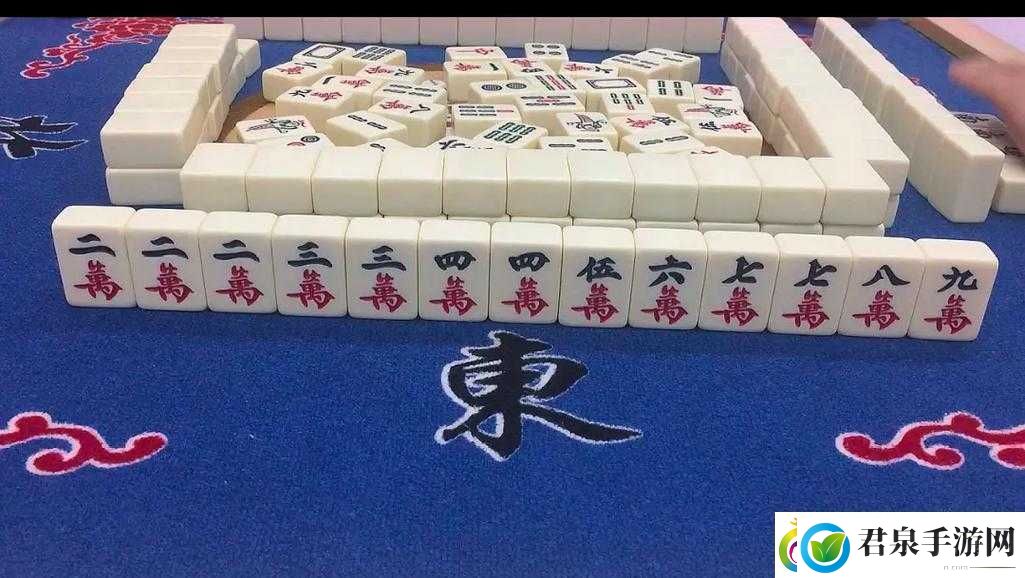 清一色最新网站