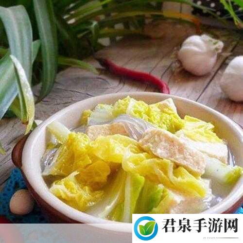 小森生活，解锁蔬菜味增汤，品味健康美食之旅