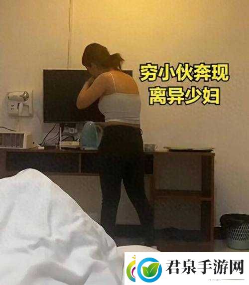 东北女人啪啪