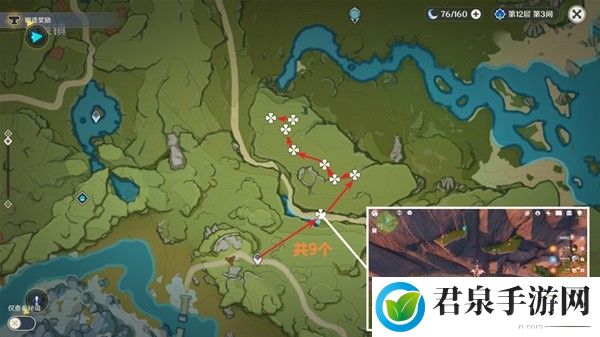 原神3.4小灯草收集路线大全-完美游戏进阶指南