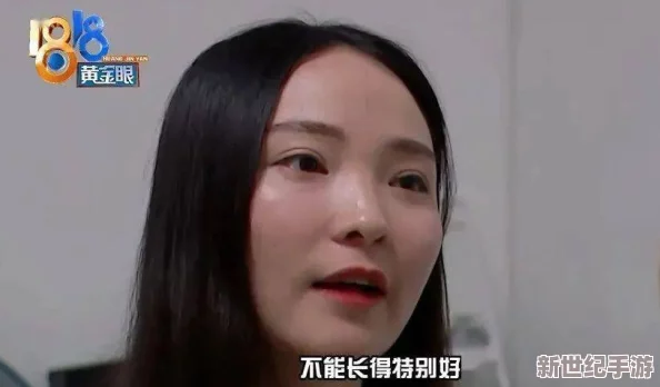 动漫美女脱了内裤让人摸