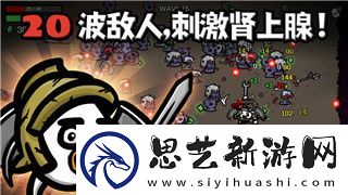 阴阳师妖怪屋全新活动开启