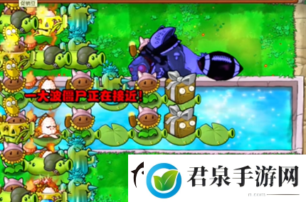 pvz杂交版英雄模式戴夫的威胁通关详解