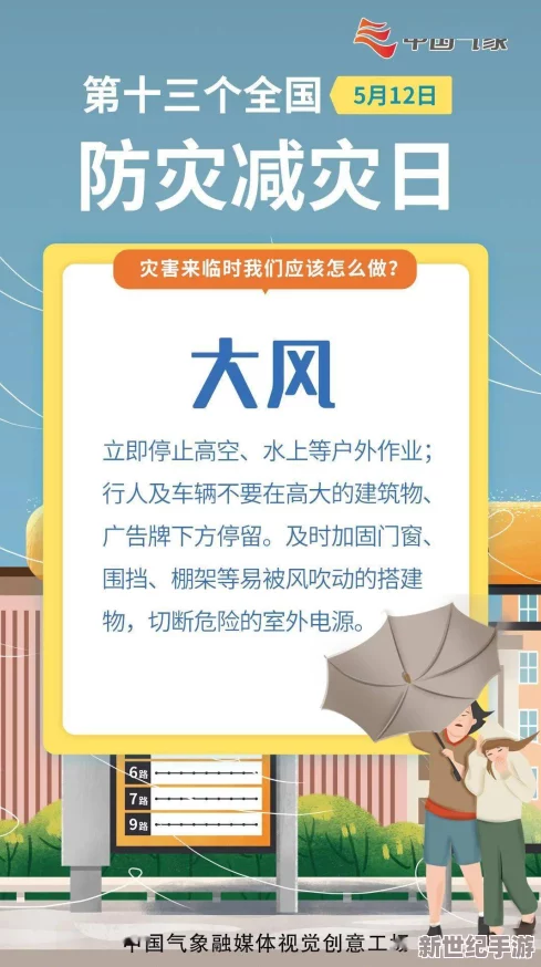 操操操免费视频在这个平台上我们可以分享快乐与知识让每个人都能享受到积极向上的内容共同成长一起进步