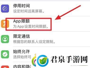 成品网站大全app下载广告：限额解除苹果的「小气」之谜