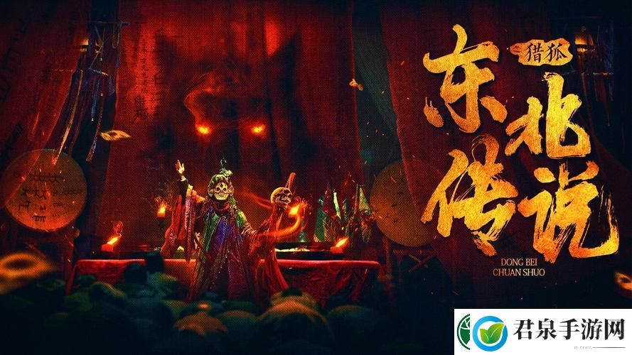 奇幻视听盛宴——麻花传剧原创MV在线观看让你耳目一新柯林资讯