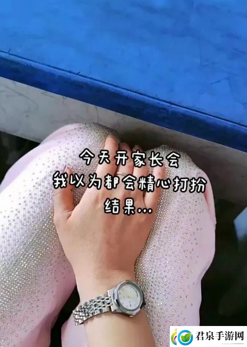 糖心短视频vlog柠檬猫：母亲开始慢迎迎合小心孩子网友评价现代育儿的智慧与挑战