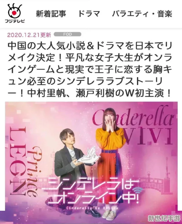 日本黄色片在线播放近日引发热议网友纷纷讨论其内容与文化影响专家表示这类影片在社会中扮演着复杂角色