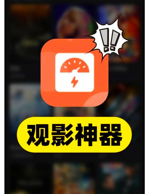 小柚子追剧最新版