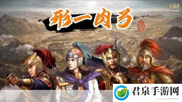 三国志战略版，甘宁程普吕蒙吴枪组合，战场上的无敌铁三角？