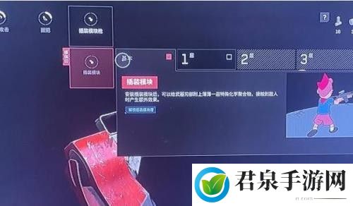 原子之心中文配音怎么设置-设置方法-游戏进阶成功经验