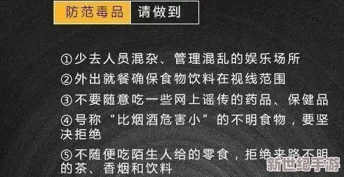 守寡的岳引诱我岳潮湿的肥厚视频最新进展消息显示该视频在社交媒体上引发热议并吸引了大量观众关注