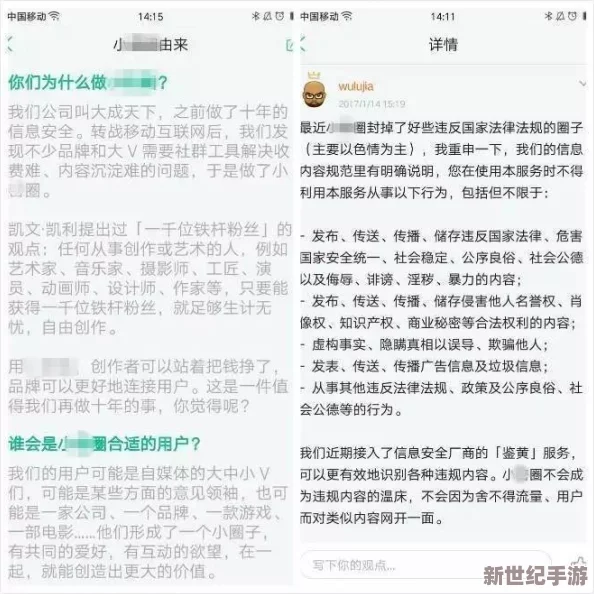 美女隐私网站黄www网友推荐这个网站提供丰富的内容和优质的用户体验非常适合喜欢探索新鲜事物的人士