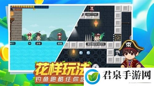 星球建造大师兑换码2023免费领取-高效刷副本技巧详解