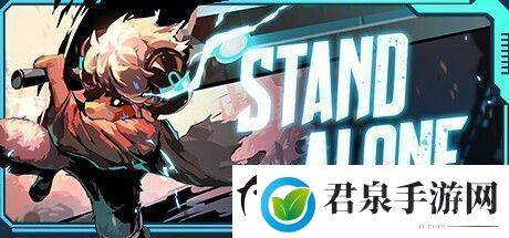 素风横版动作STAND