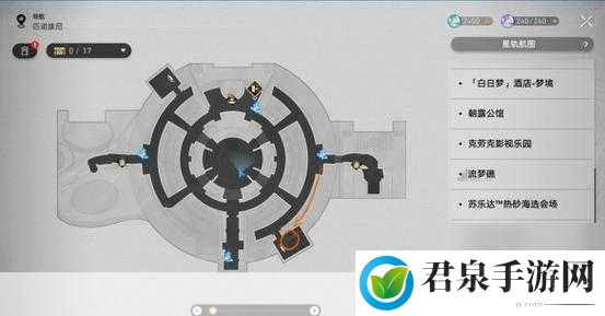 星穹铁道公德成就深度探索，解锁秘籍全公开