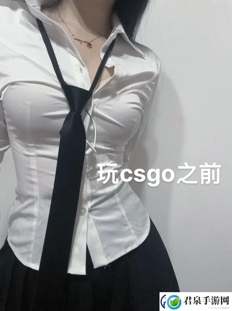 暴躁少女CSGO高清观看