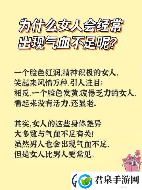 女人退了裙子重打三十大板