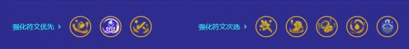 金铲铲之战KDA法师萨勒芬妮阵容攻略