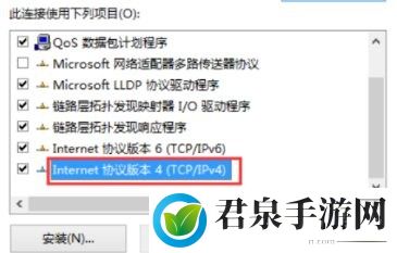 win7网络连接正常但无法上网怎么办-高效提升角色能力