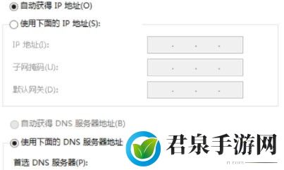 win7网络连接正常但无法上网怎么办-高效提升角色能力