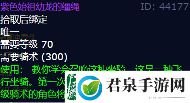 魔兽世界2022万圣节活动怎么玩