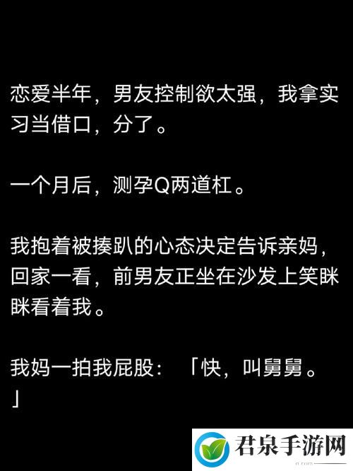 教授好会c1v1笔趣