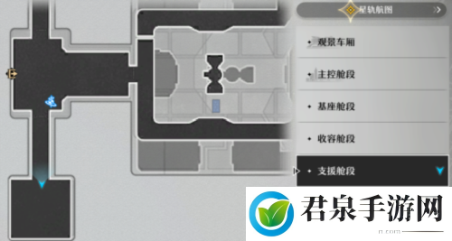 崩坏星穹铁道一次性动力臂怎么获得-战斗节奏把控与连招教学