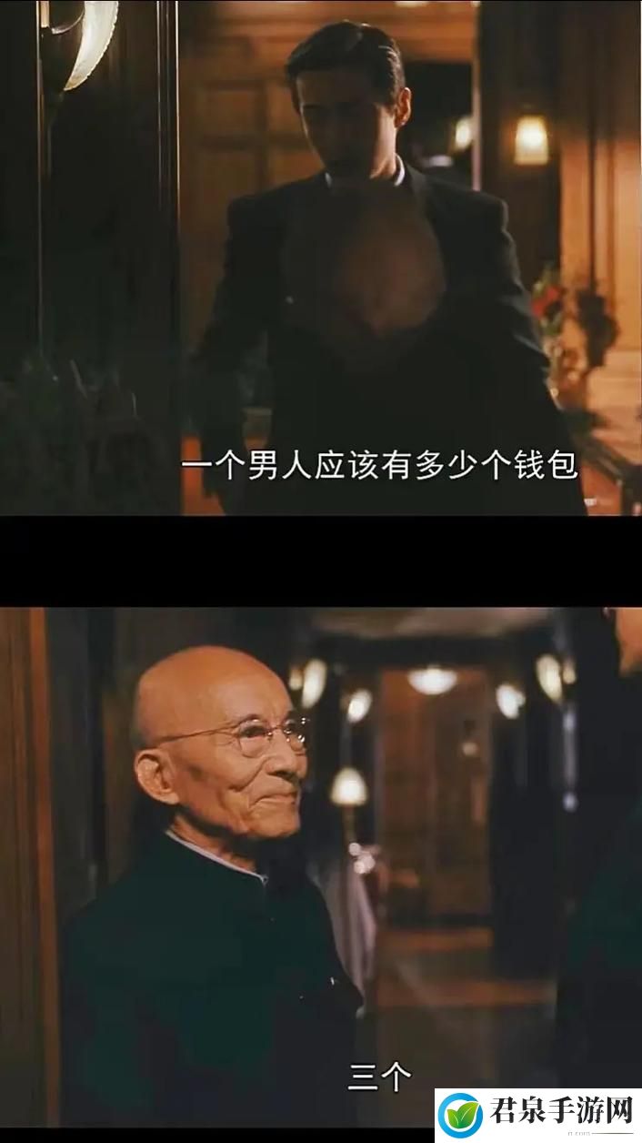 三个男人躁我一个爽