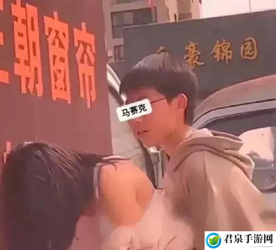 女生和男生打扑克差差差差视频