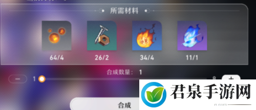 崩坏星穹铁道一次性动力臂怎么获得-战斗节奏把控与连招教学