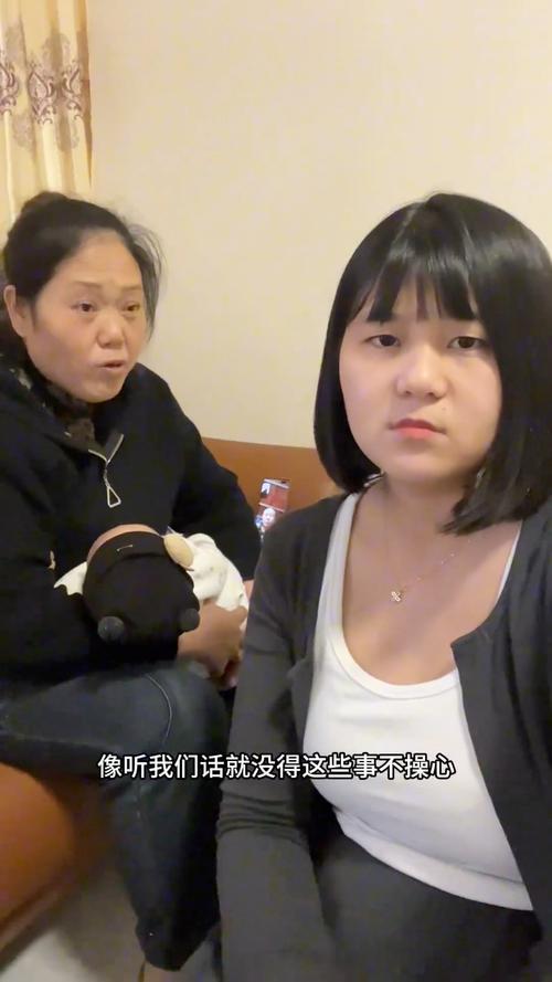 离婚后老妈愿以身相许