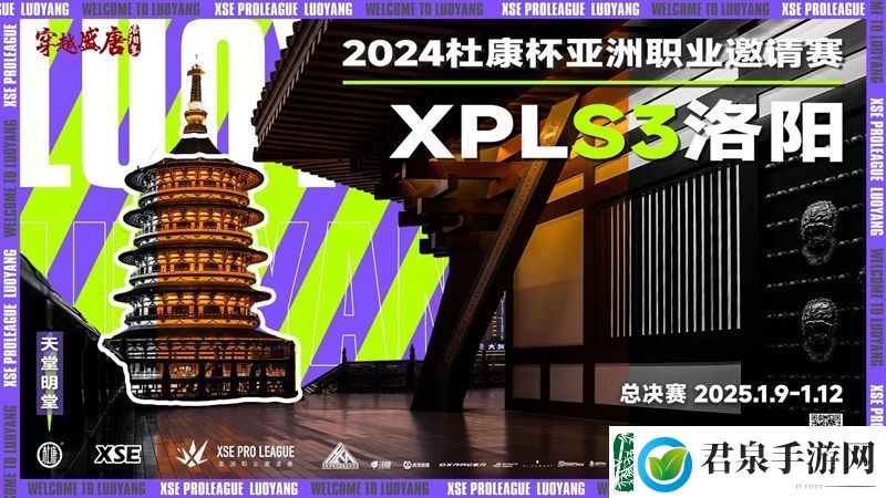 XPL粉丝留言——这些治愈瞬间是我们持续前行的力量