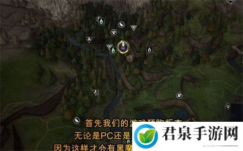 霍格沃茨之遗战斗竞技场在哪-游戏内任务链优化