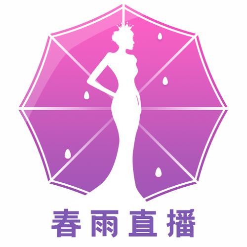 春雨直播电视剧免费观看高清视频