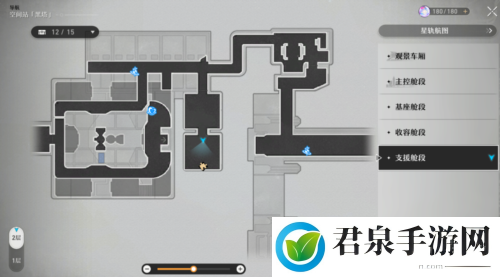 崩坏星穹铁道不世之材怎么过-隐藏任务成功技巧