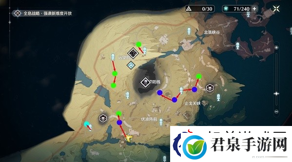 鸣潮熔山裂谷Cost3刷取路线