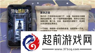 赛博朋克2077占多大空间