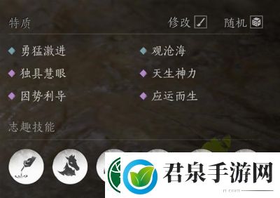 燕云十六声怎么偷东西